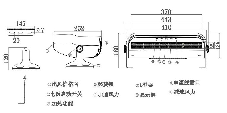 外形尺寸圖.jpg 外形尺寸圖.jpg