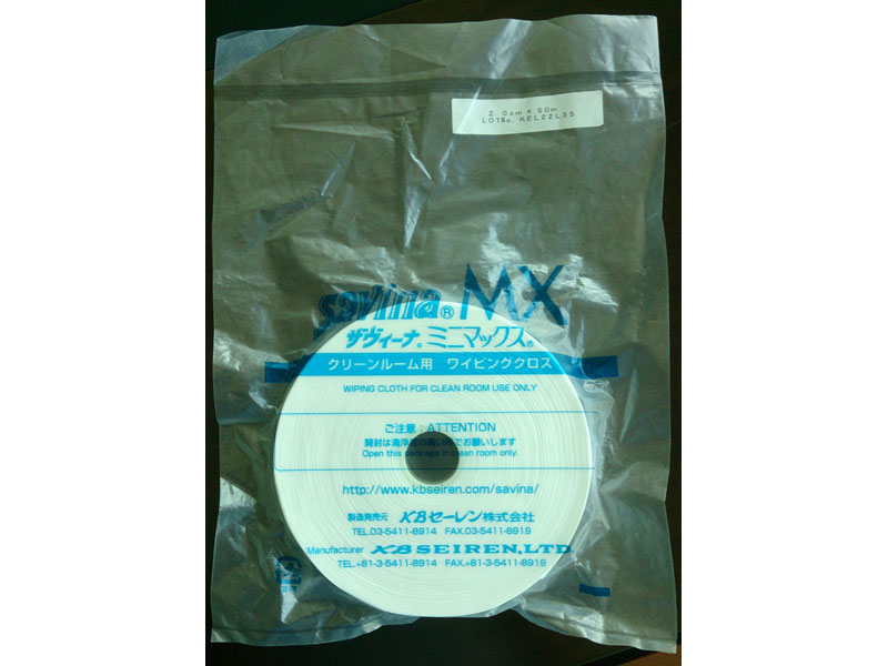 savina卷軸無(wú)塵布